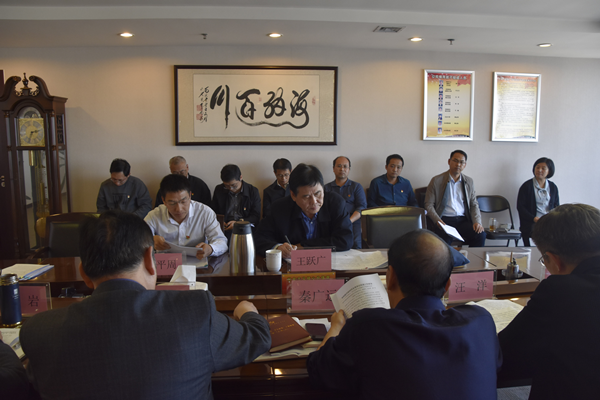 集團公司黨委理論學(xué)習(xí)中心組開展“傳承紅色基因、牢記初心使命”專題學(xué)習(xí)研討會議