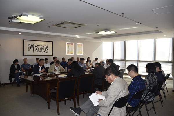 集團公司召開“不忘初心、牢記使命”主題教育全面從嚴治黨專題集中學(xué)習(xí)研討會議